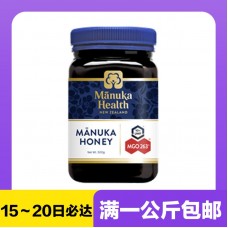 【极速】Manuka Health 蜜纽康 MGO263+麦卢卡蜂蜜 500克（等于UMF10+）【同仓满1公斤包邮】